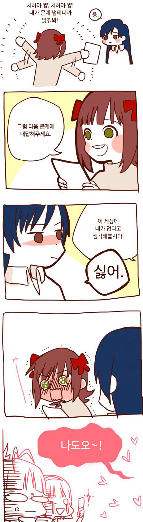 @) 본가 근본의 백합_1.jpg