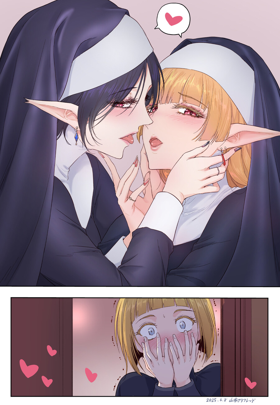 수녀님들의 일탈행위를 본 수사님_1.jpg