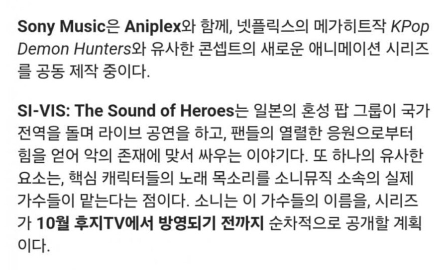 이거 케데헌 따라하는거 아니라고 ㅋㅋㅋ_3.jpg