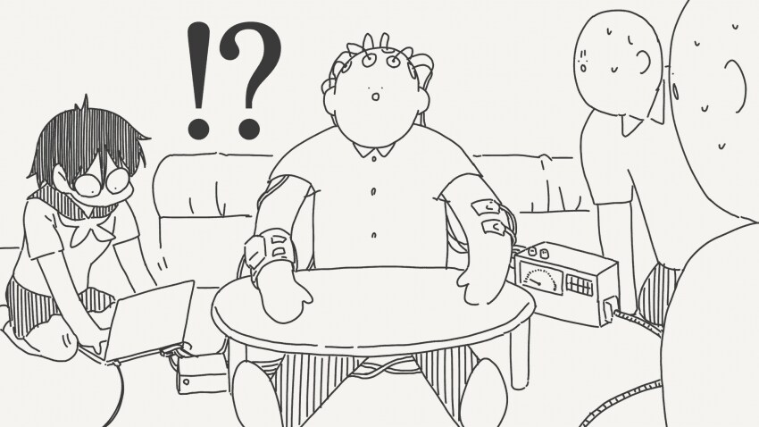 너로는 흥분하지 않는다는.manga_3.png