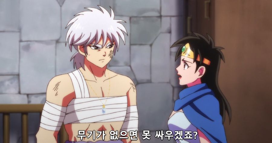 [다이의대모험]흉켈을 사랑했던 에이미_3.png