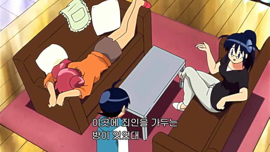 케로로]단독주택을 구할수 있었던 이유_2.jpg