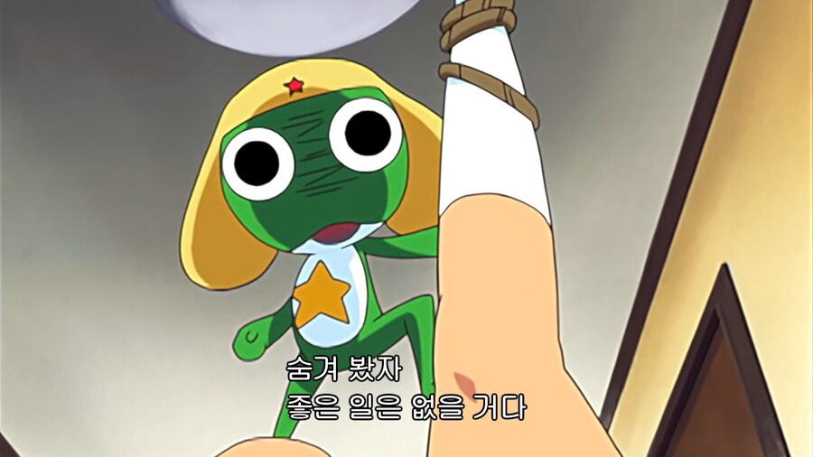 케로로]외계인의 심문방법_1.jpg
