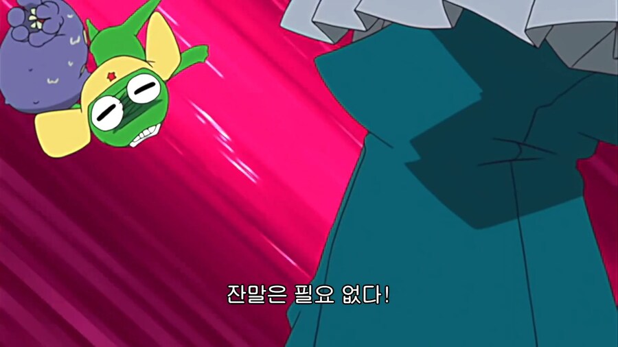 케로로]외계인의 심문방법_7.jpg
