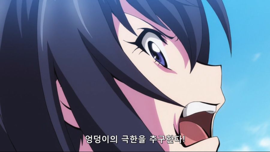 [경녀]극한의 엉덩이 기술을 날리다_1.jpg
