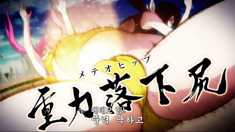 [경녀]극한의 엉덩이 기술을 날리다_3.jpg