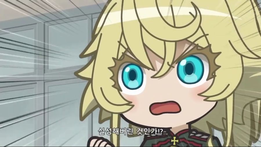 Screenshot_2020-02-24-21-09-10.png