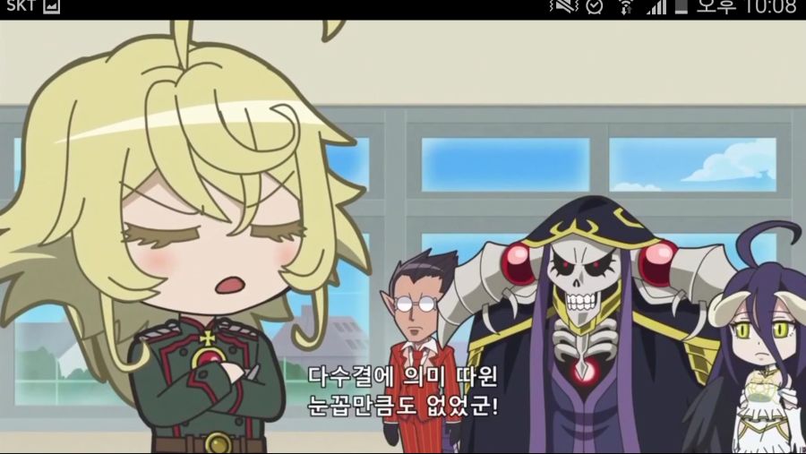 Screenshot_2020-02-24-22-08-10.png