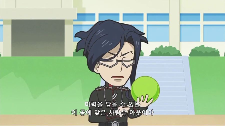 Screenshot_2020-02-24-22-10-21.png