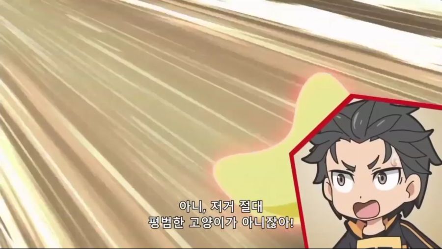 Screenshot_2020-02-24-22-16-38.png