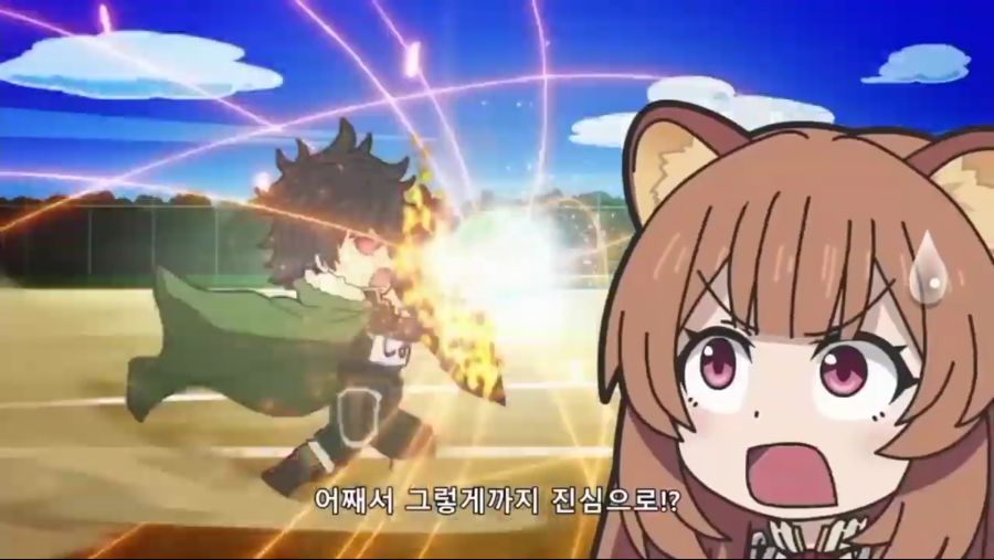 Screenshot_2020-02-24-22-18-45.png