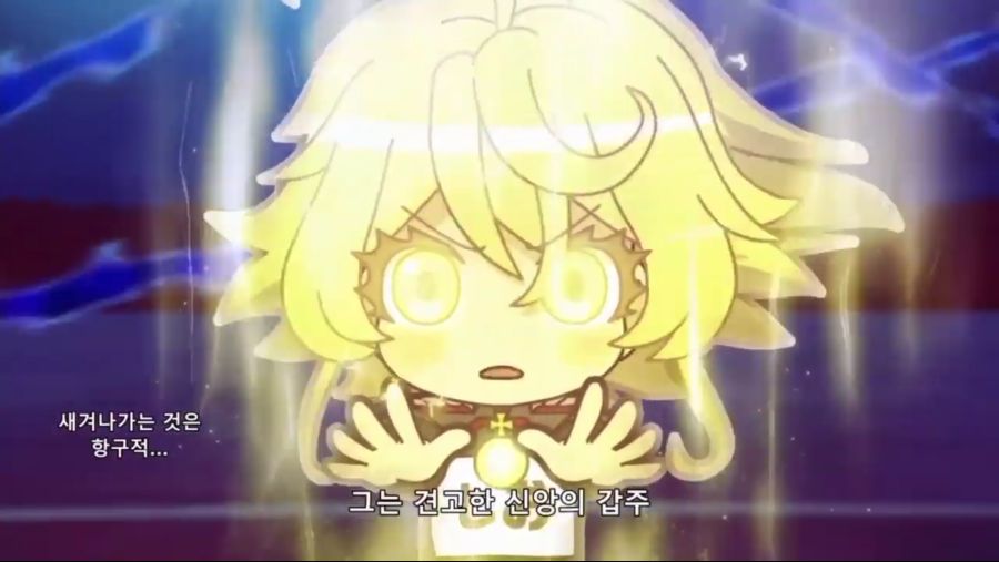 Screenshot_2020-02-24-22-20-34.png
