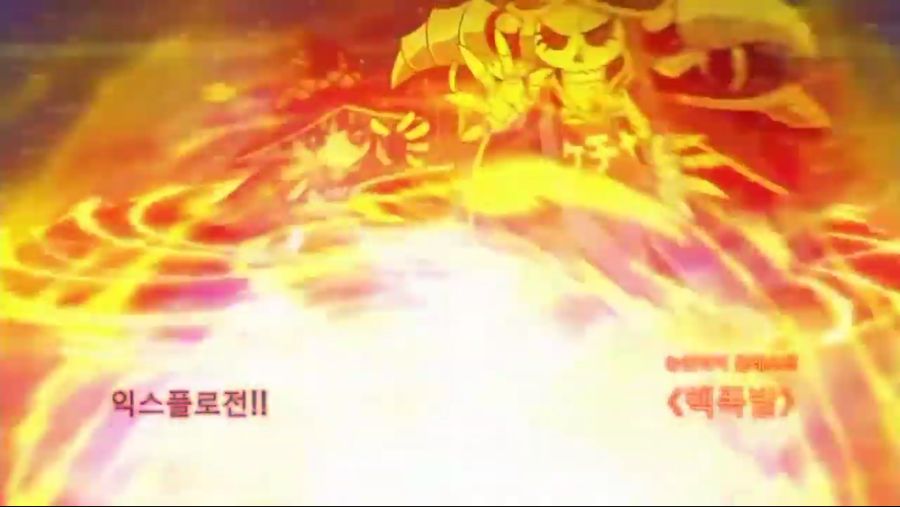 Screenshot_2020-02-24-22-21-11.png