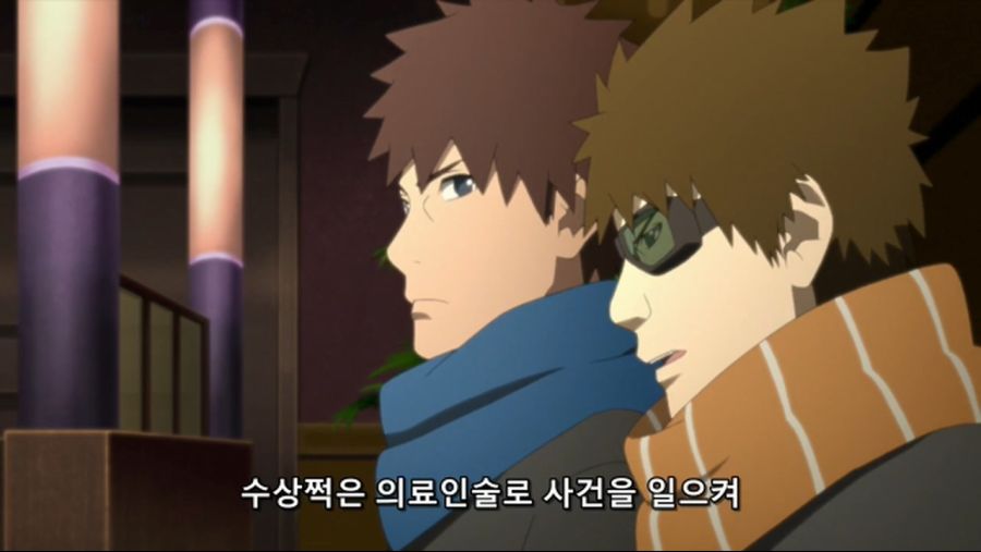 [보루토]에로변신술의 활약...._9.jpg
