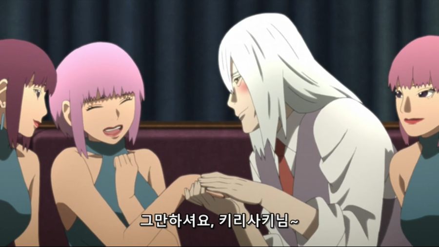 [보루토]에로변신술의 활약...._12.jpg