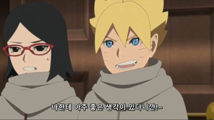 [보루토]에로변신술의 활약...._14.jpg