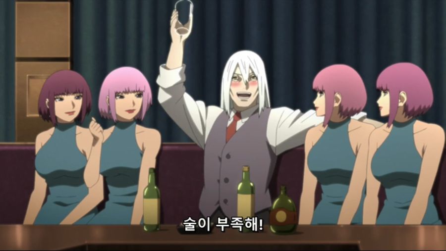 [보루토]에로변신술의 활약...._16.jpg