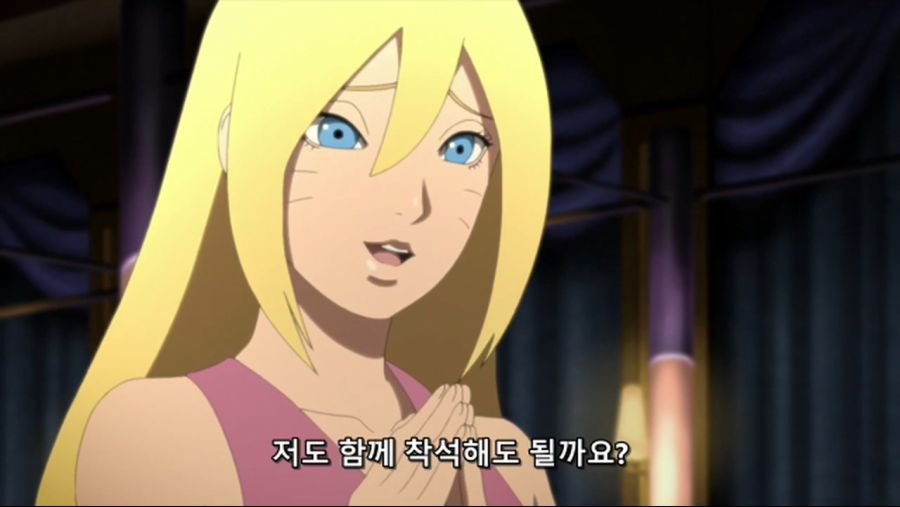 [보루토]에로변신술의 활약...._23.jpg