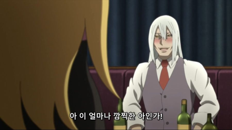 [보루토]에로변신술의 활약...._25.jpg