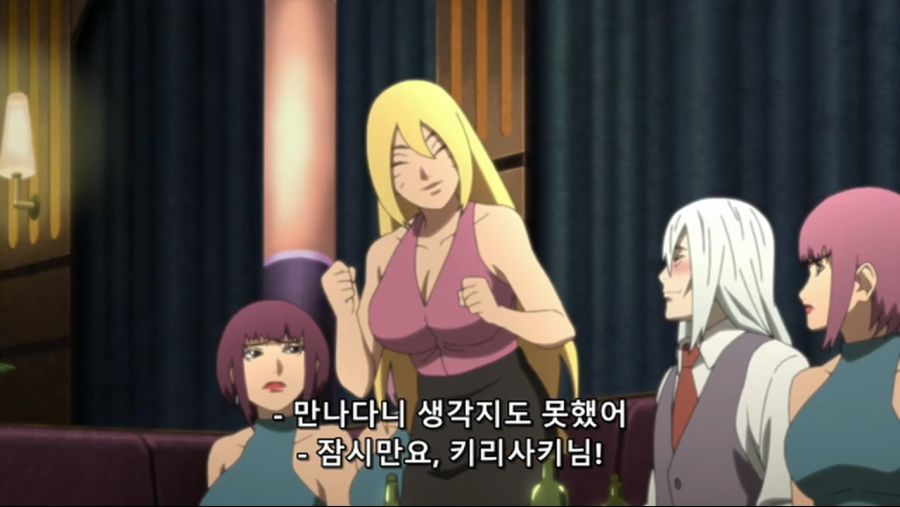 [보루토]에로변신술의 활약...._30.jpg