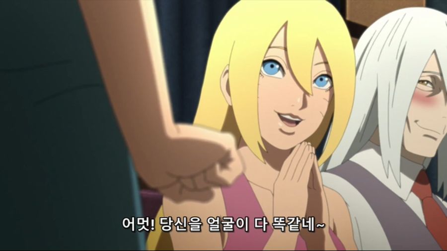 [보루토]에로변신술의 활약...._35.jpg