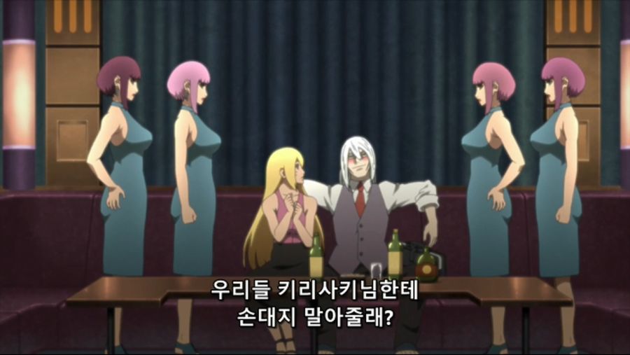 [보루토]에로변신술의 활약...._41.jpg