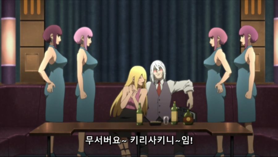 [보루토]에로변신술의 활약...._42.jpg