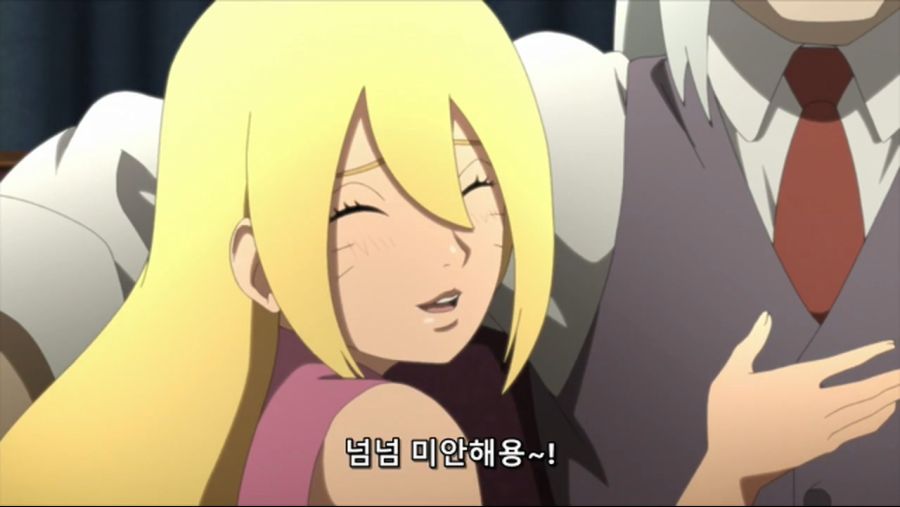 [보루토]에로변신술의 활약...._48.jpg