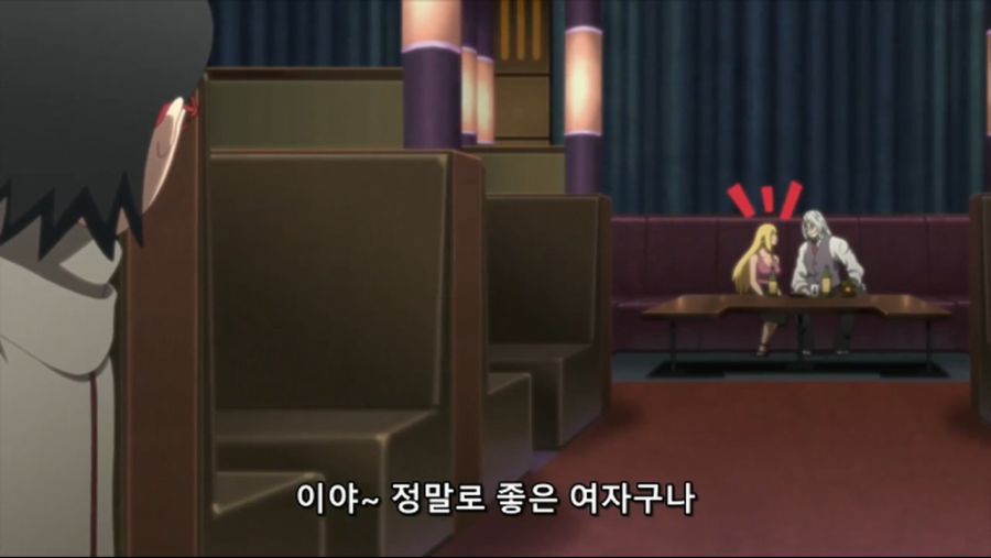 [보루토]에로변신술의 활약...._51.jpg