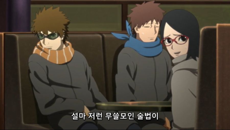 [보루토]에로변신술의 활약...._53.jpg