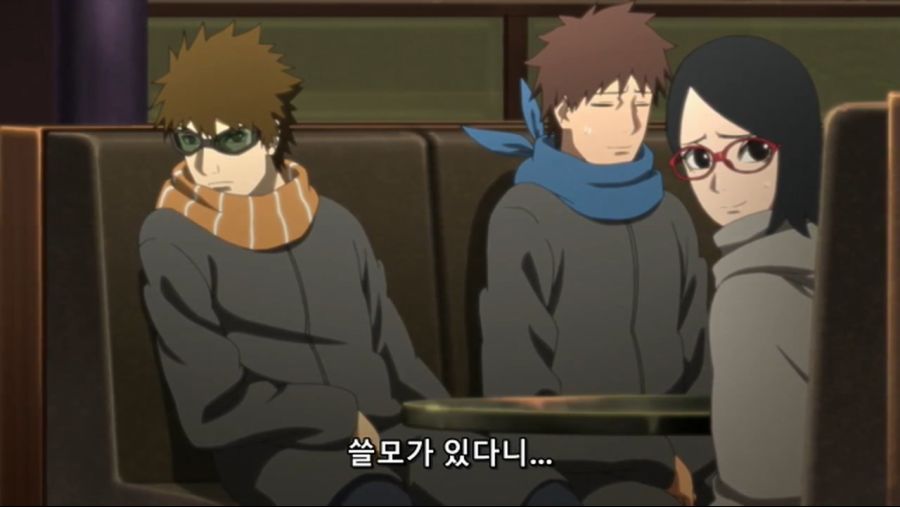 [보루토]에로변신술의 활약...._54.jpg