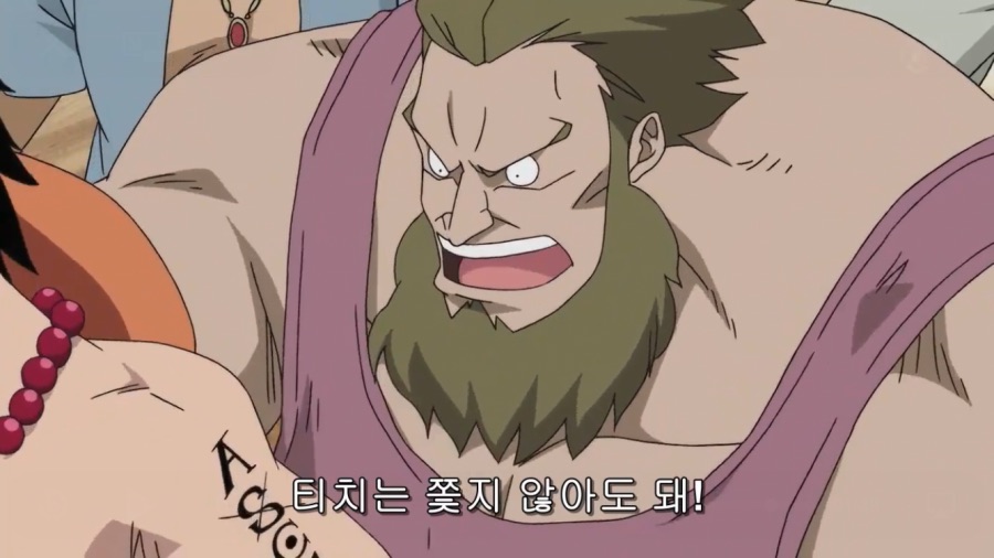 원피스)흰수염이 티치 쫓지 말자고 한 이유_2.png