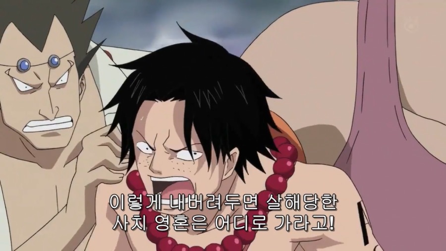 원피스)흰수염이 티치 쫓지 말자고 한 이유_4.png