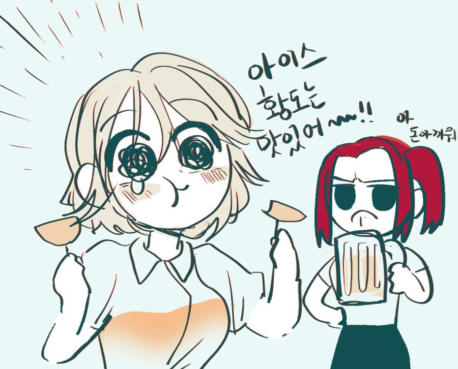신입 여자사원이 폐급인 comic_2.jpeg