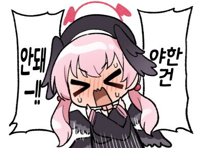 젠레스) 벨과 와이즈의 av촬영_6.jpg