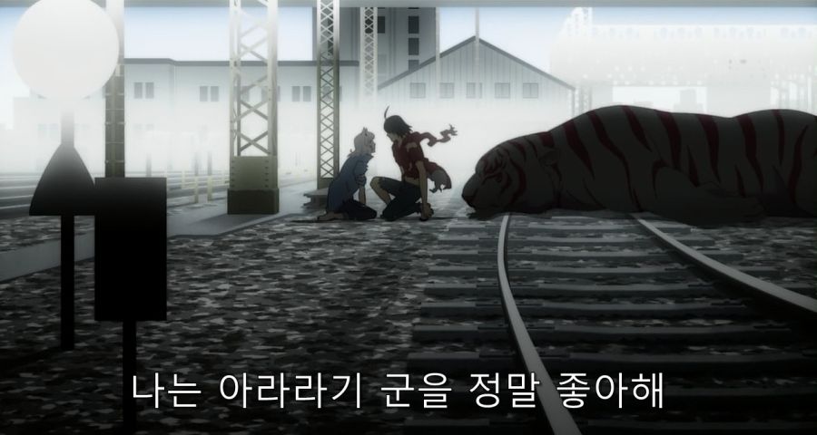 나는 겨우 상처를 받을 수가 있었다._3.jpg