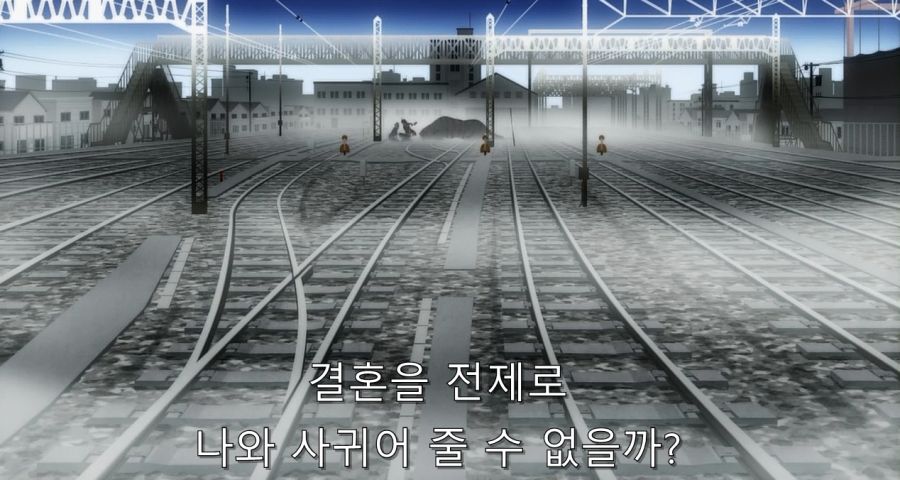 나는 겨우 상처를 받을 수가 있었다._4.jpg