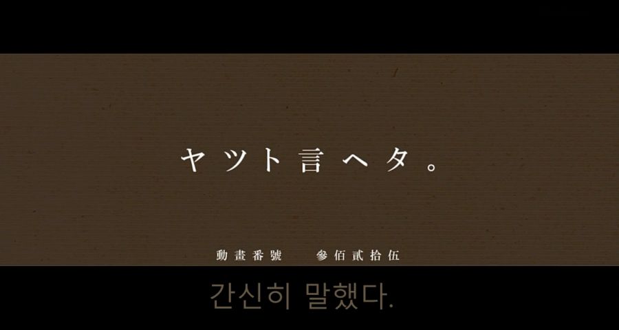 나는 겨우 상처를 받을 수가 있었다._6.jpg
