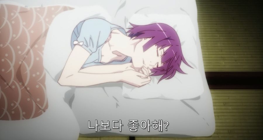 나는 겨우 상처를 받을 수가 있었다._14.jpg