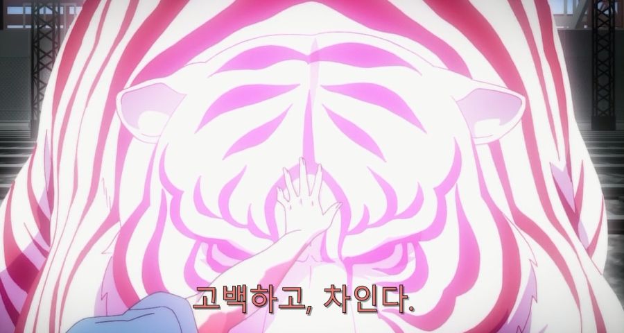나는 겨우 상처를 받을 수가 있었다._17.jpg
