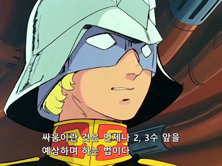 애초에 만화 원작의 실사화라는건_3.png