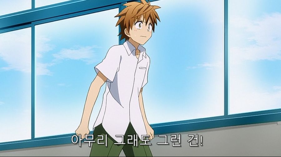 투러브) 아이돌이 리토에게 반한 이유_5.jpg