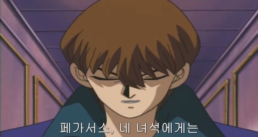 유희왕) 카이바 스페셜룰 레전드_1.jpg