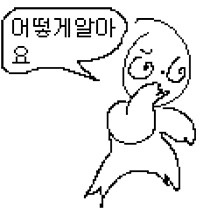 이누야샤) 지금 보면 이누야샤 파티에서 약한 애는 한 명도 없네_1.png