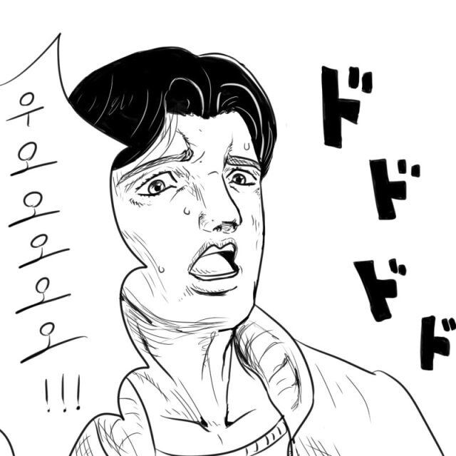 약을 얻으러 기묘한 병원에간.manhwa_7.jpeg