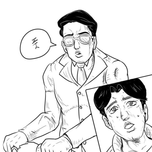 약을 얻으러 기묘한 병원에간.manhwa_9.jpeg