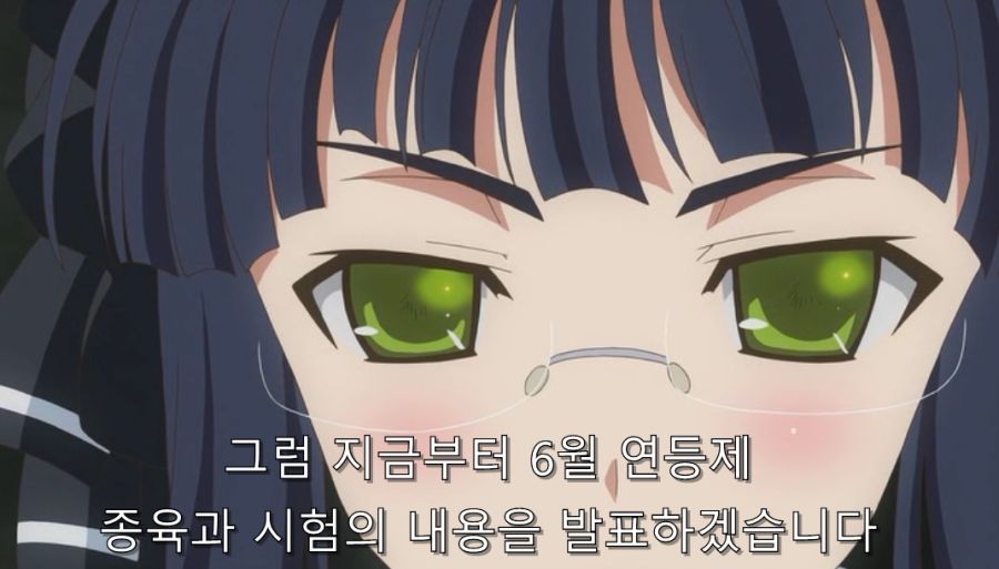 히로인이 사디스트라면 왜 위험한지 알 수 있는 부분_7.jpg