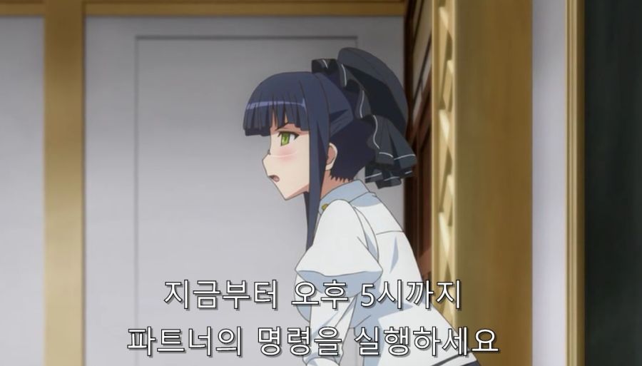히로인이 사디스트라면 왜 위험한지 알 수 있는 부분_10.jpg