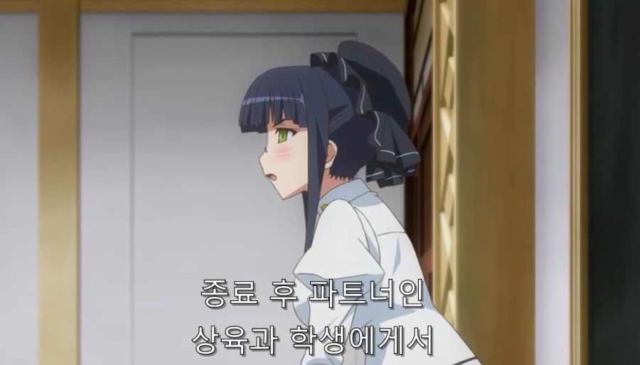 히로인이 사디스트라면 왜 위험한지 알 수 있는 부분_11.jpg