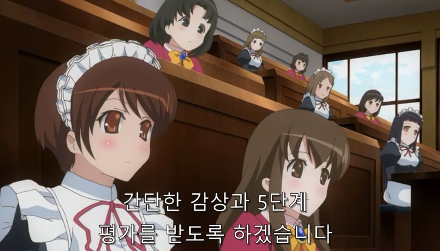히로인이 사디스트라면 왜 위험한지 알 수 있는 부분_12.jpg